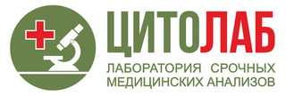 Логотип Лаборатория Цитолаб на Гоголя