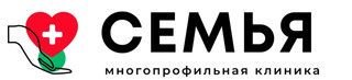 Логотип Многопрофильная клиника Семья