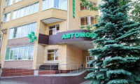 Поликлиника Автомобилист
