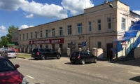 Центр диагностики и лечения Тамбовмедсервис