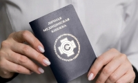 Клиника Доктор Профи Рассказово