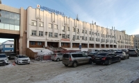 Мегаклиника