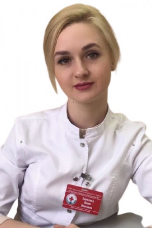Корнеева Юлия Олеговна